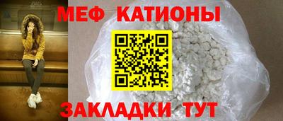 кокаин колумбия Будённовск