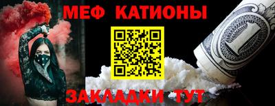 кокаин колумбия Будённовск