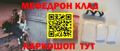 кокаин колумбия Будённовск
