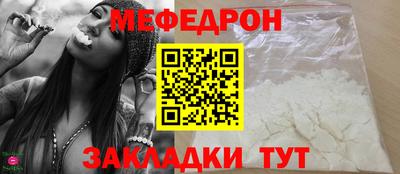 дистиллят марихуана Бузулук