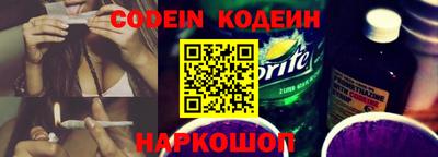 кокаин колумбия Будённовск