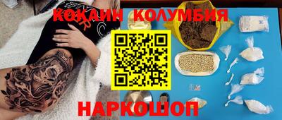 мет Бугуруслан