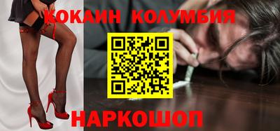 дистиллят марихуана Бузулук