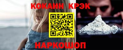 дистиллят марихуана Бузулук
