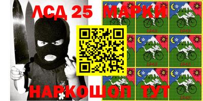 кокаин колумбия Будённовск