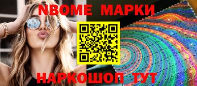 дистиллят марихуана Бузулук