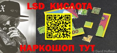 кокаин колумбия Будённовск