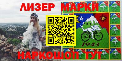 кокаин колумбия Будённовск