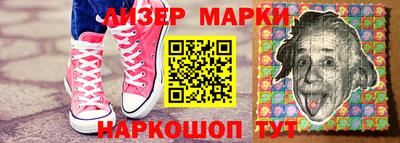 мет Бугуруслан