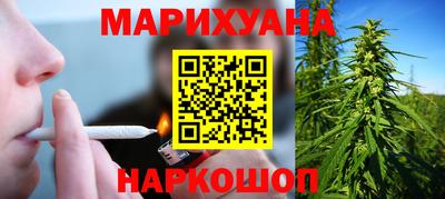 мет Бугуруслан