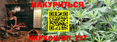 мет Бугуруслан