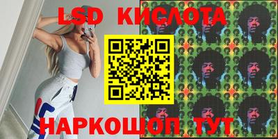 дистиллят марихуана Бузулук