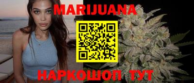мет Бугуруслан