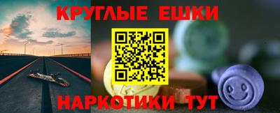кокаин колумбия Будённовск