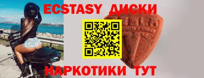 дистиллят марихуана Бузулук