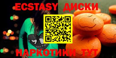 кокаин колумбия Будённовск