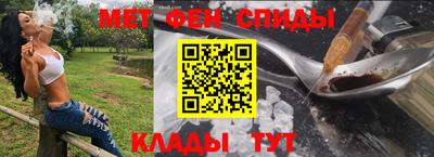 мет Бугуруслан
