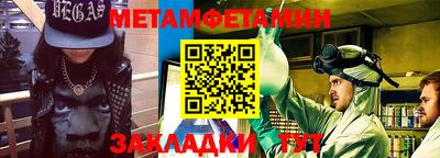 кокаин колумбия Будённовск