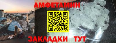 мет Бугуруслан