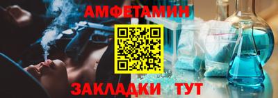 кокаин колумбия Будённовск