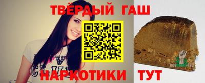 кокаин колумбия Будённовск