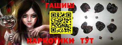 кокаин колумбия Будённовск
