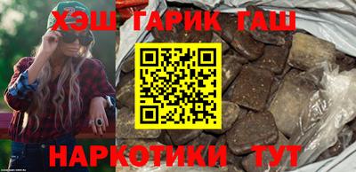 мет Бугуруслан