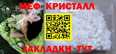 дистиллят марихуана Бузулук