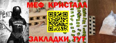 дистиллят марихуана Бузулук