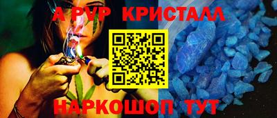 дистиллят марихуана Бузулук