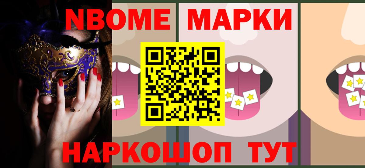 Сергиев Посад  Лсд 25 экстази ecstasy  LSD-25 экстази ecstasy  omg ссылки  Вход с VPN 